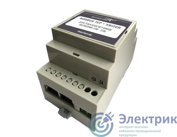 Фото Тракт-Автоматика 501-003