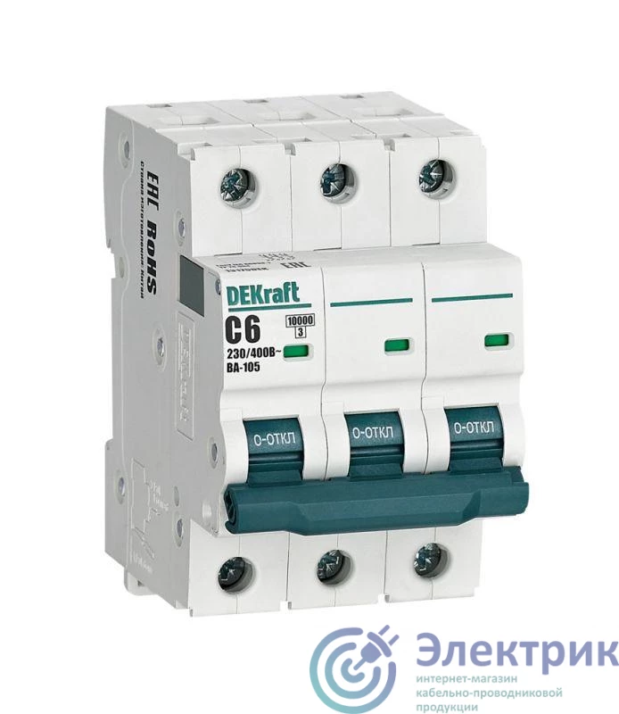 13175DEK | Выключатель автоматический модульный 3п C 6А 10кА ВА-105 DEKraft