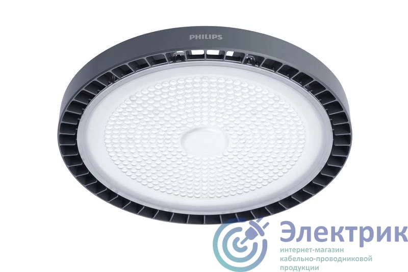 Фото PHILIPS 911401520191