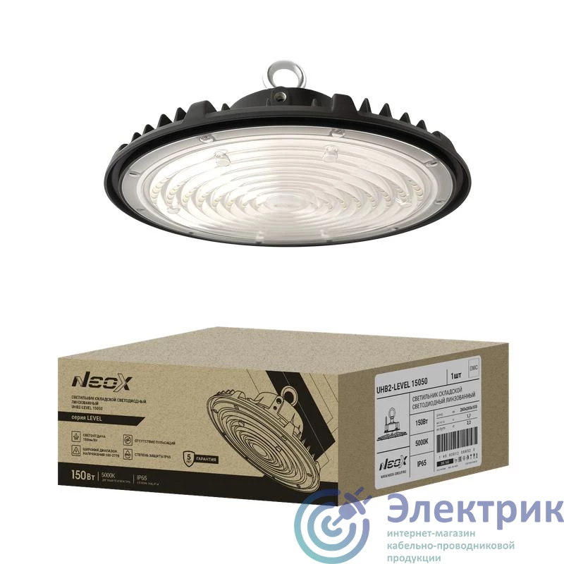 Фото NEOX 4690612066523