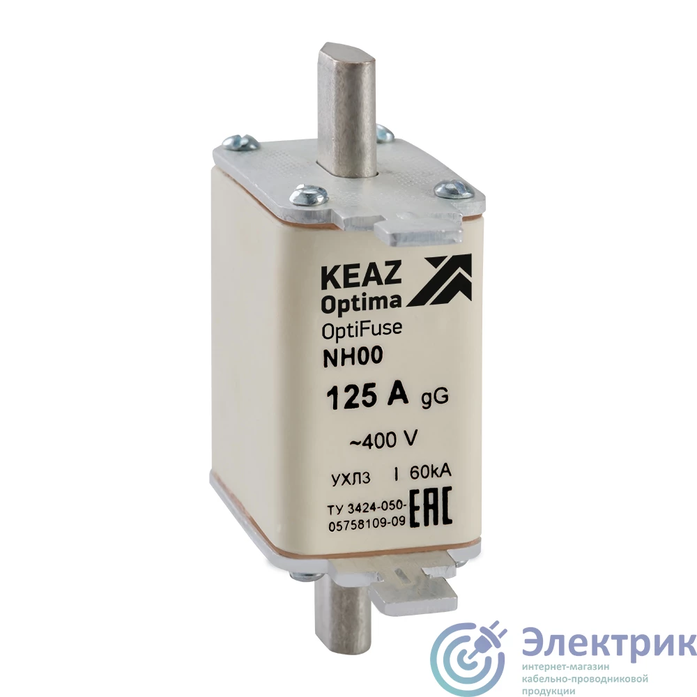 144611 | Вставка плавкая OptiFuse NH00 25 400AC 0 gG УХЛ3 КЭАЗ 