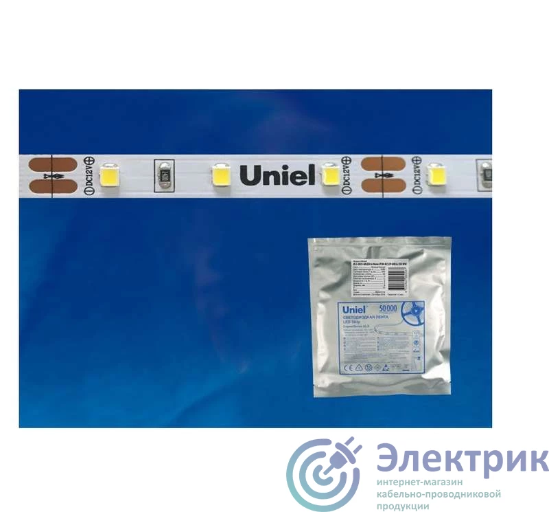 Фото Uniel UL-00002969