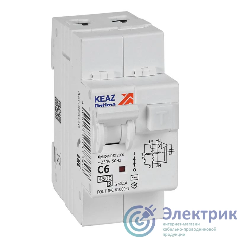 Фото КЭАЗ 328110