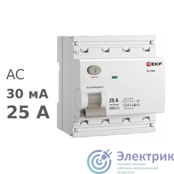 Фото EKF E1046M2530