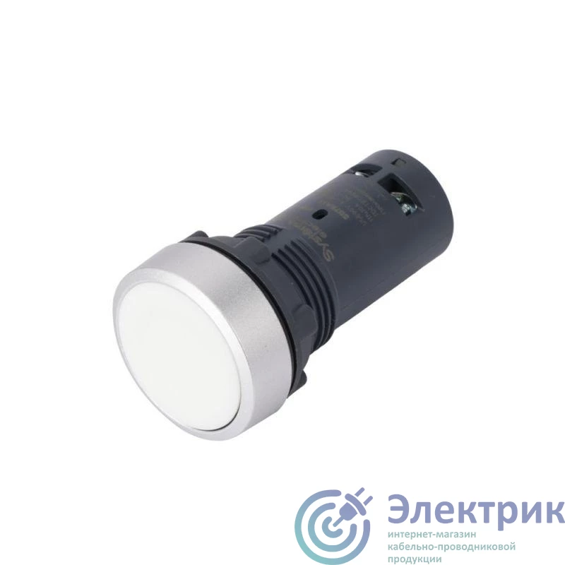 Фото Systeme Electric SB7EA11