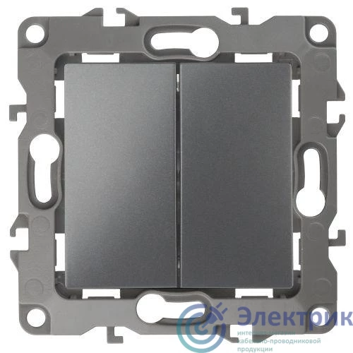 Б0019295 | Переключатель 2-кл. СП Эра12 12-1106-12 10А IP20 250В 10AX механизм графит Эра 
