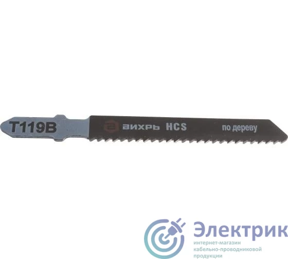 Фото Вихрь 73/10/5/8