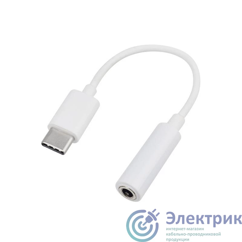 Rexant 18-0174 