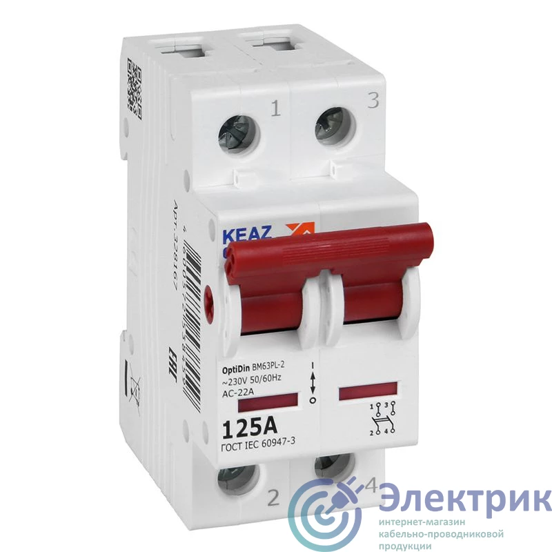 Фото КЭАЗ 328167