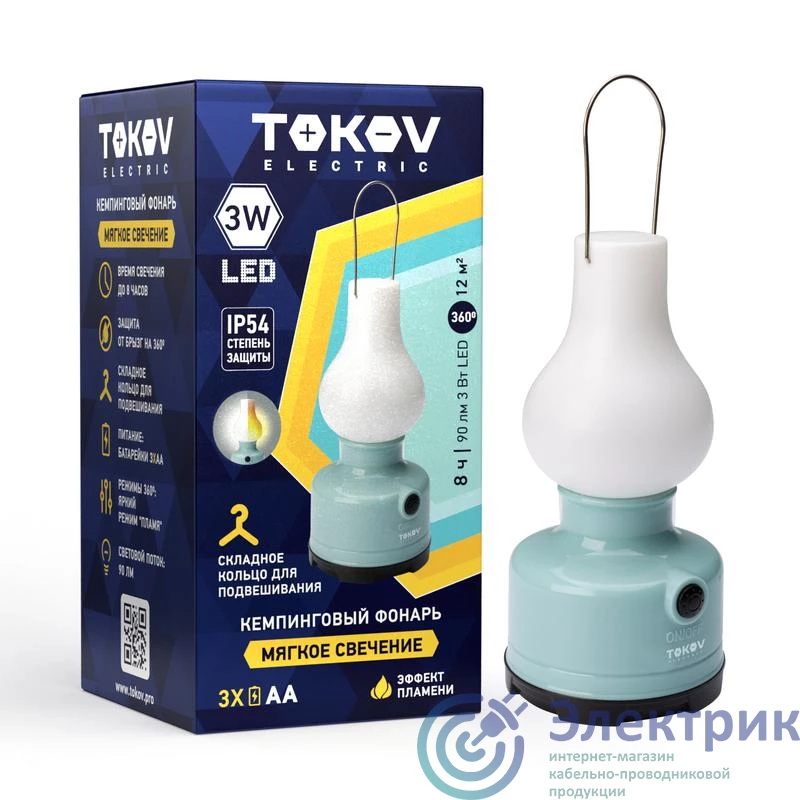 Фото TOKOV ELECTRIC TKE-KF-B-01