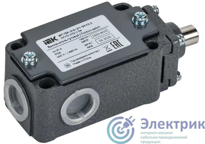 Фото IEK KKV12-2113-2-54