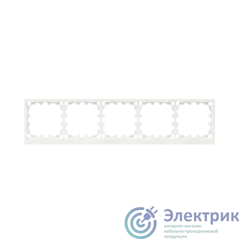 7000900 | Рамка 5-м KANT бел. магнолия DKC