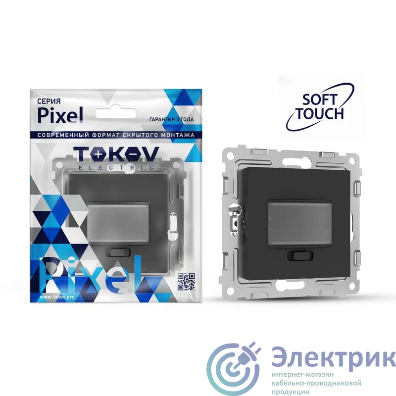 Фото TOKOV ELECTRIC TKE-PX-P1IS-C14