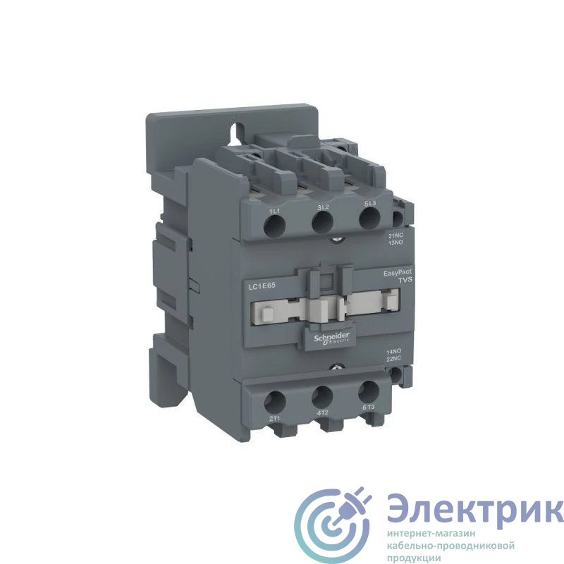 Schneider Electric LC1E40F5 