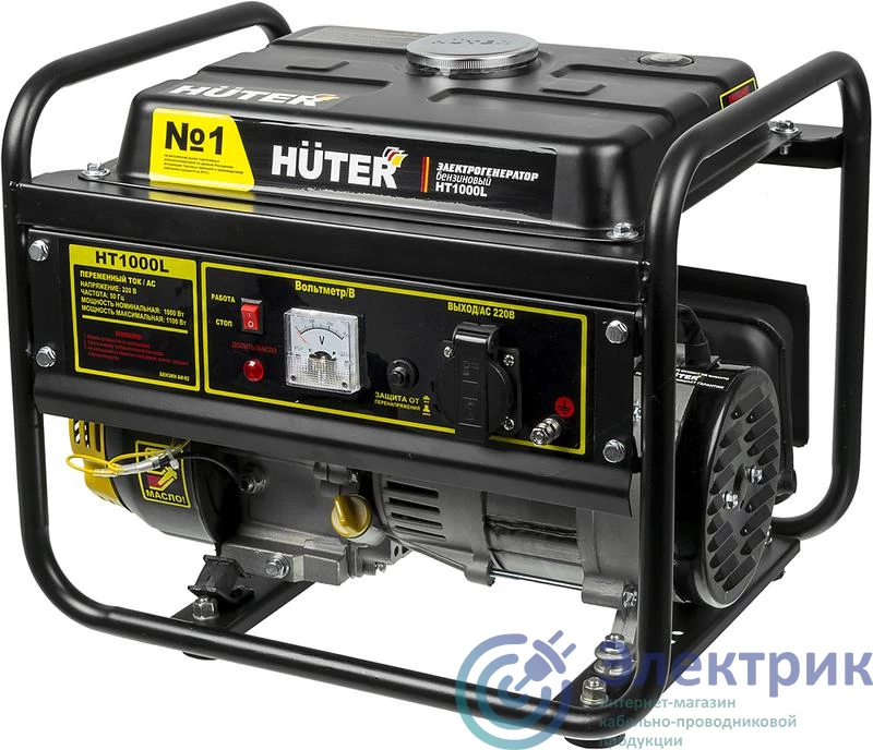 Фото HUTER 64/1/2