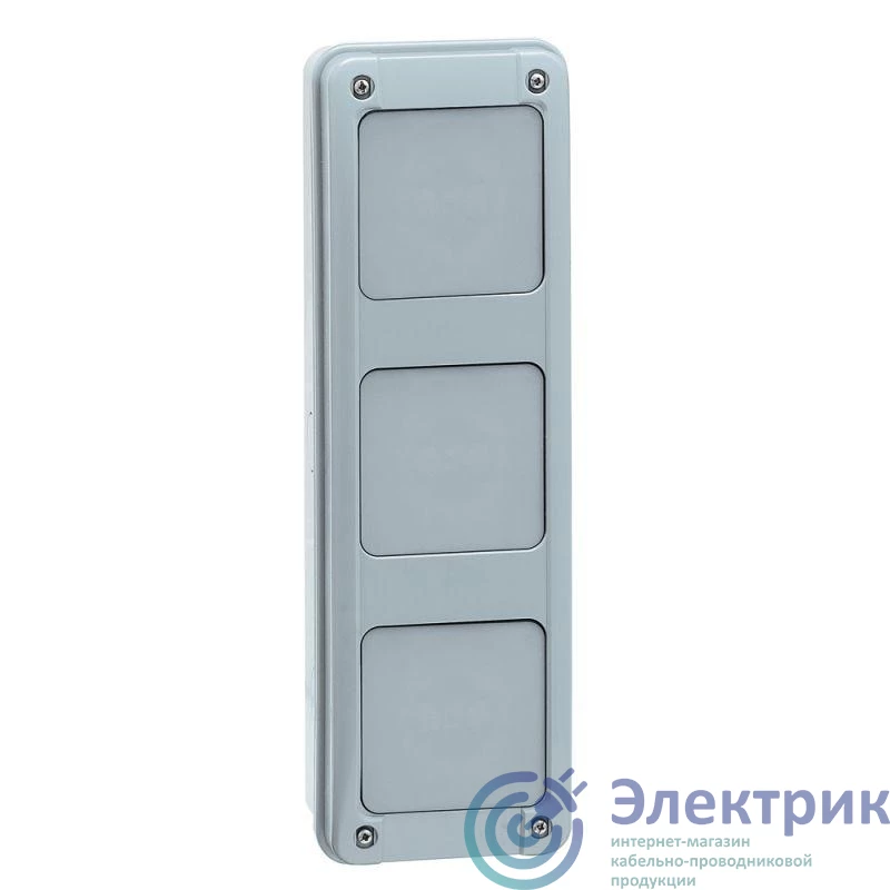 Legrand 001917 