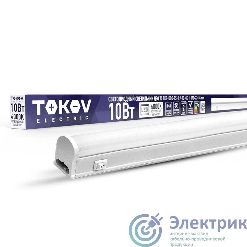 Фото TOKOV ELECTRIC TKE-DBO-T5-0.9-10-4K