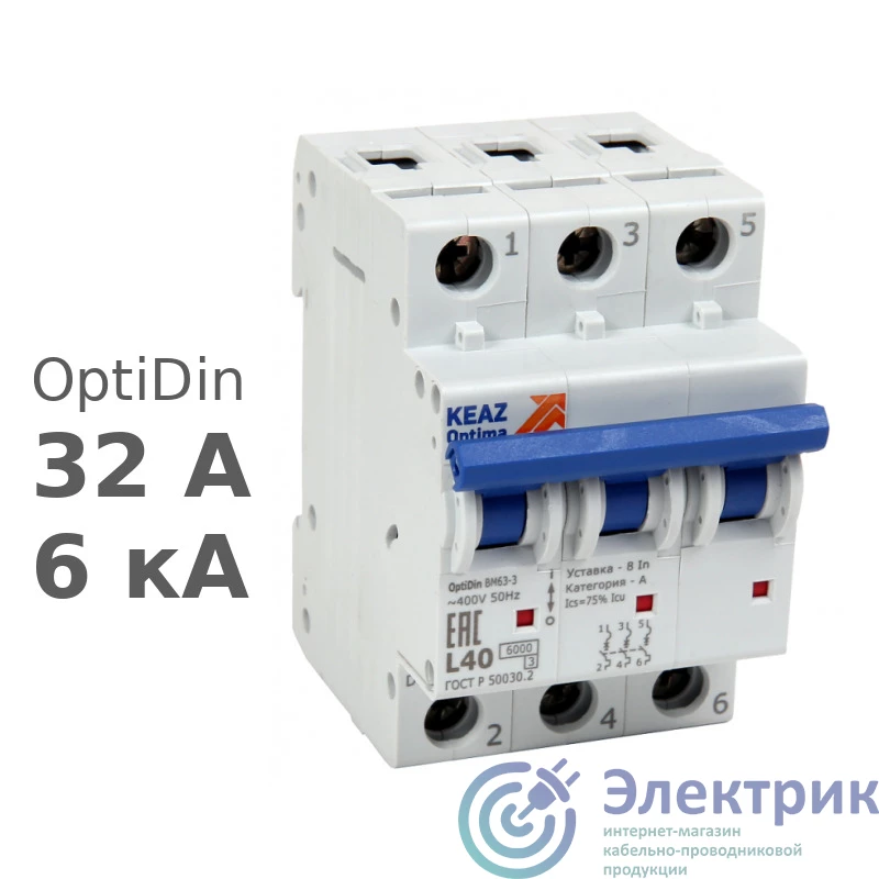 Фото КЭАЗ 260828