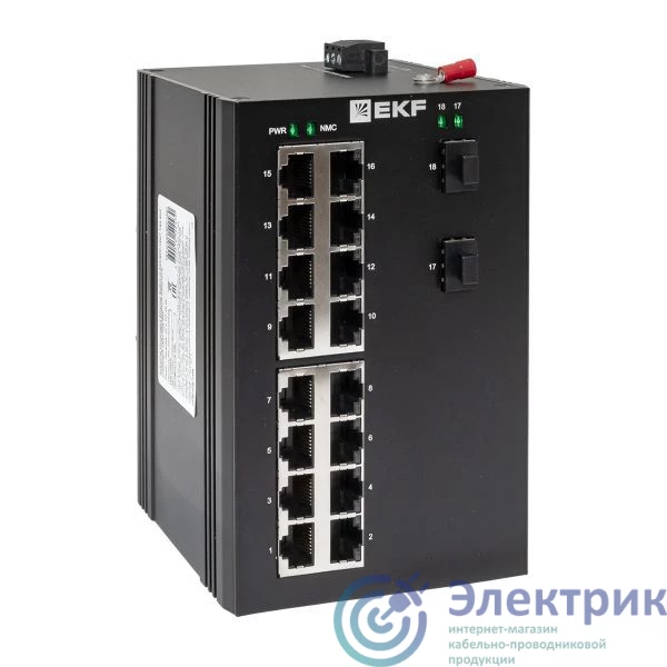 TSX-U-2GX/SFP-16GT | Коммутатор промышленный неуправляемый U-2GX/SFP-16GT TSX EKF 