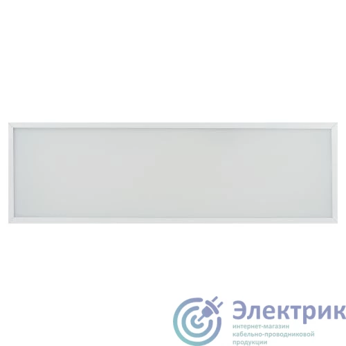 Фото Эра Б0069665