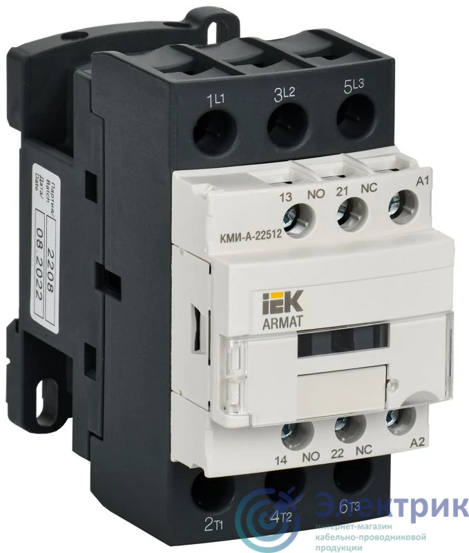 Фото IEK AR-ACC-21-025-024-11