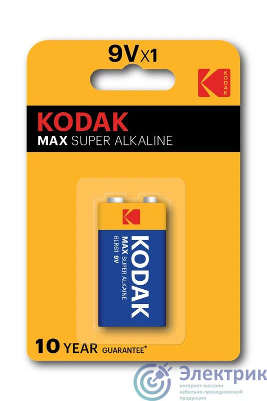 Фото KODAK Б0005130
