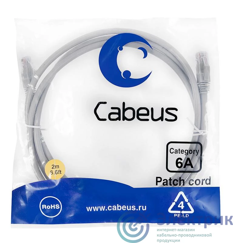 Фото Cabeus 7896c