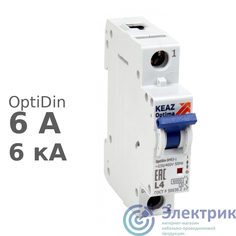 Фото КЭАЗ 260563