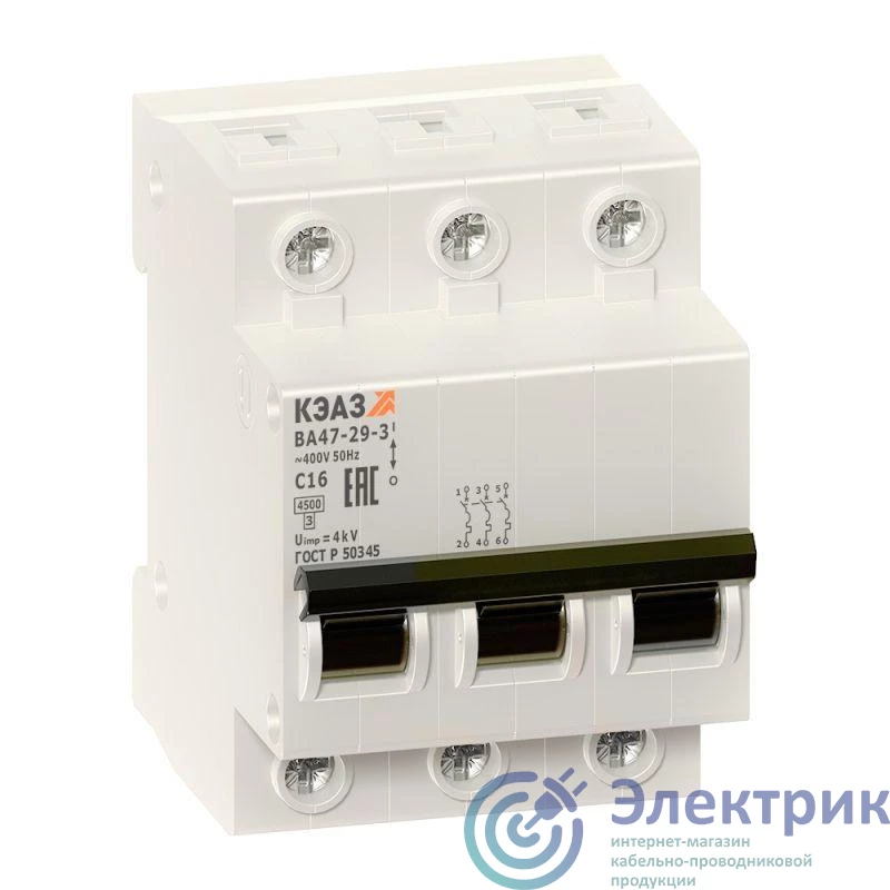 КЭАЗ 253141 