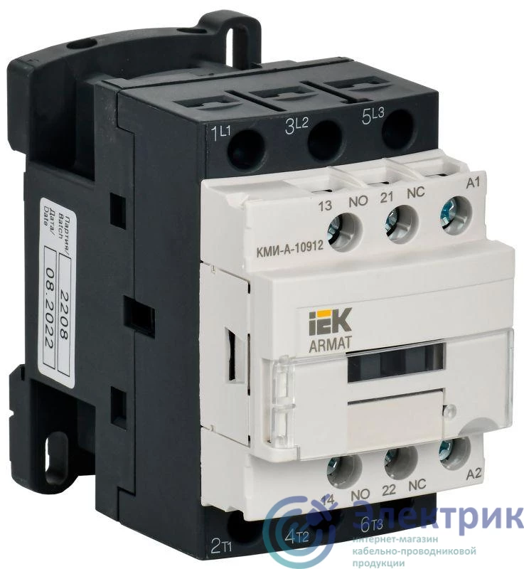 Фото IEK AR-ACC-11-009-400-11