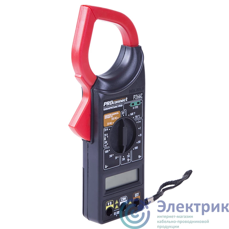 13-3052 | Клещи токовые P266C PROCONNECT