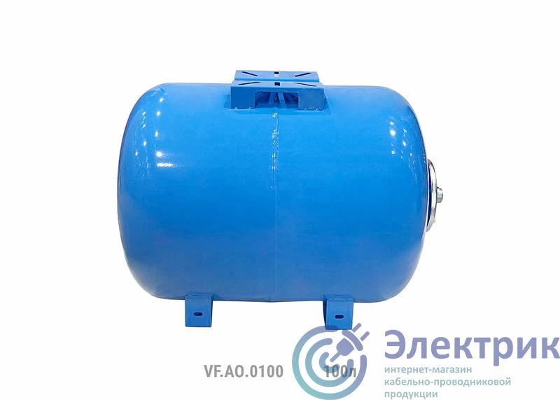 Фото VALFEX VF.AO.0100