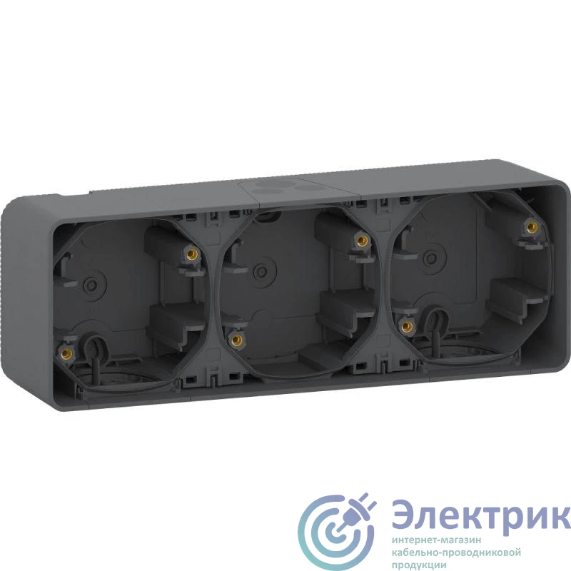 Schneider Electric MUR37713 