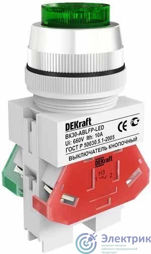 DEKraft 25047DEK 