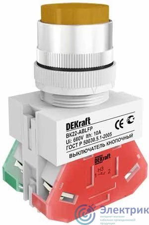 DEKraft 25071DEK 