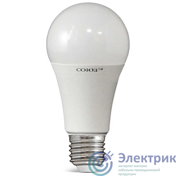 Фото Союз 1127