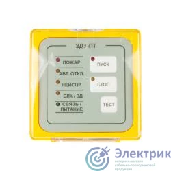 Фото Рубеж Rbz-110016