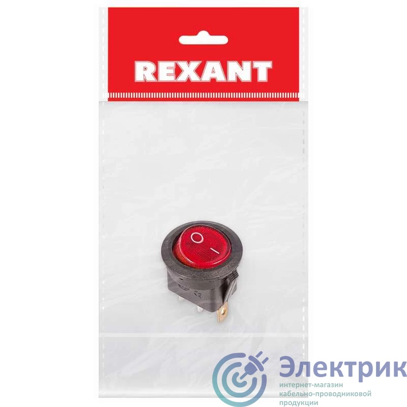 Фото Rexant 36-2570-1