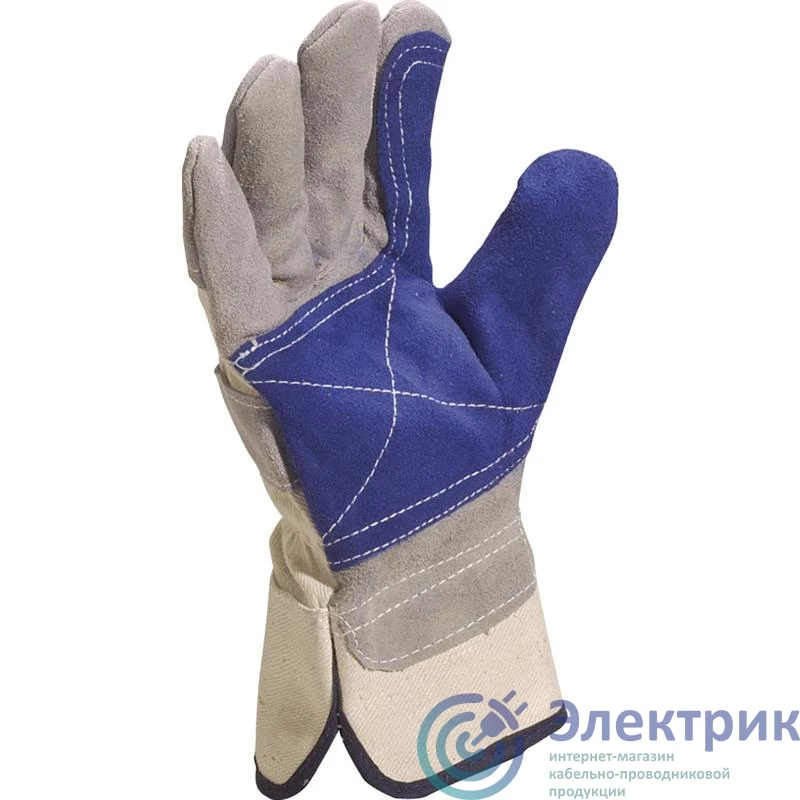 Фото Delta Plus DS202RP10