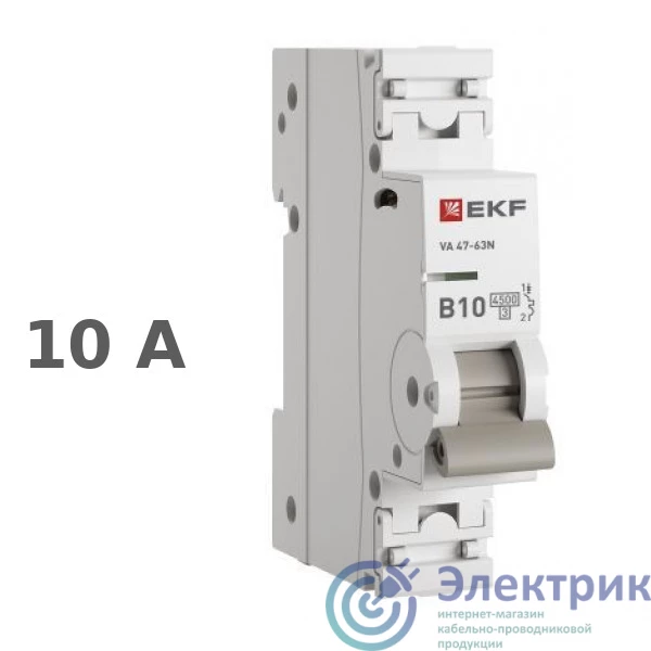 Фото EKF M634110B