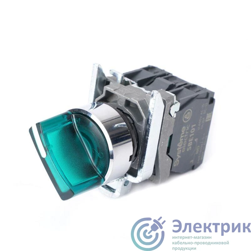Systeme Electric SB4BK123B5