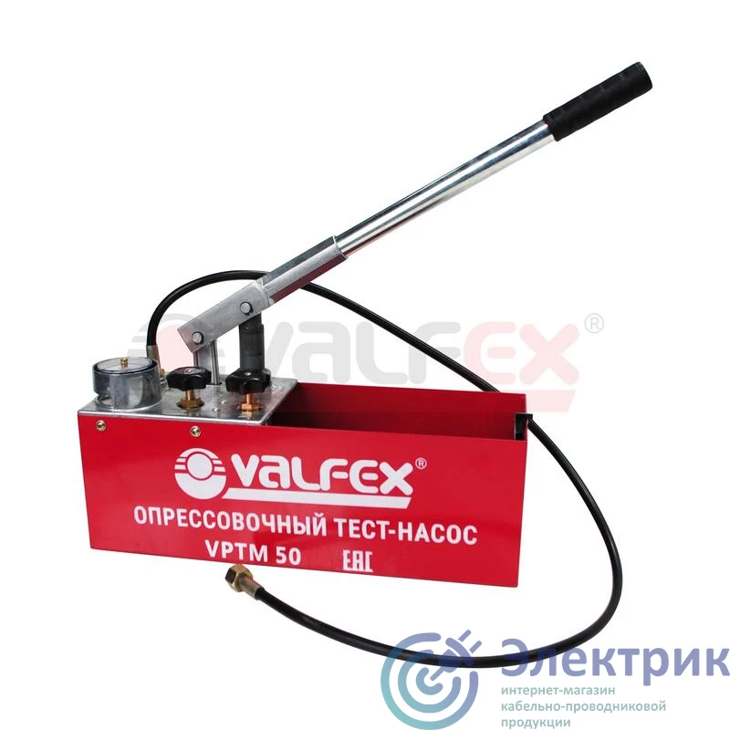 Фото VALFEX VPTM-50