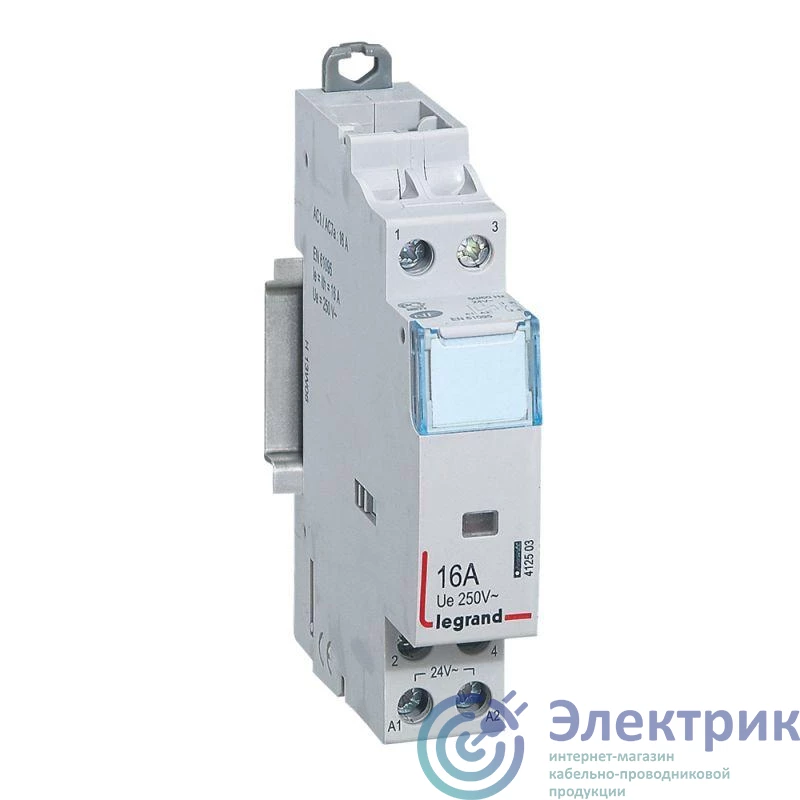 Фото Legrand 412503