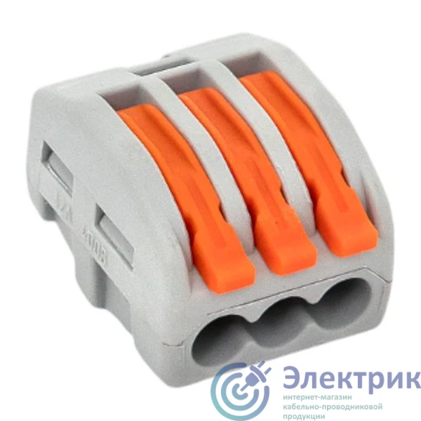 plc-smk-413 | Клемма строительно-монтажная СМК 222-413 3-проводная 0.08-2.5кв.мм с рычагом (уп.100шт) PROxima EKF 