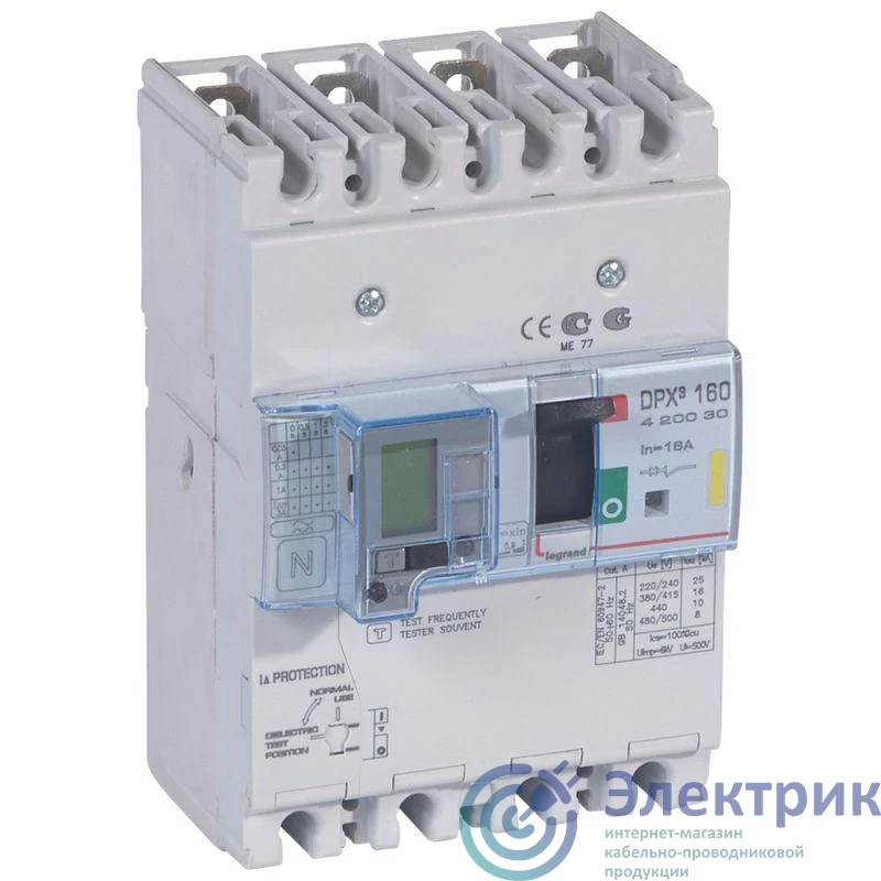 Фото Legrand 420030
