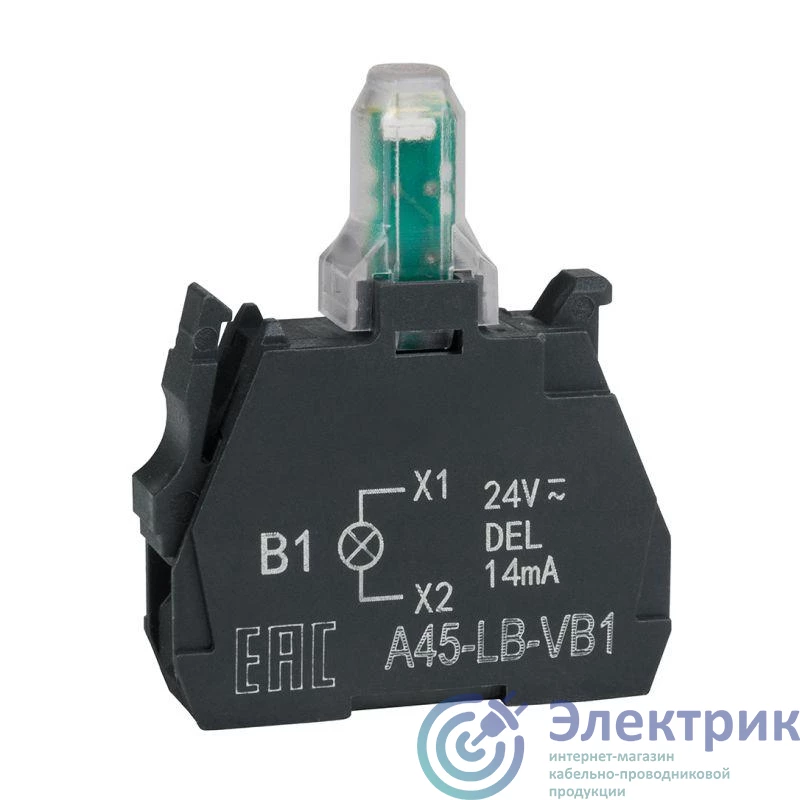 Фото КЭАЗ 332202