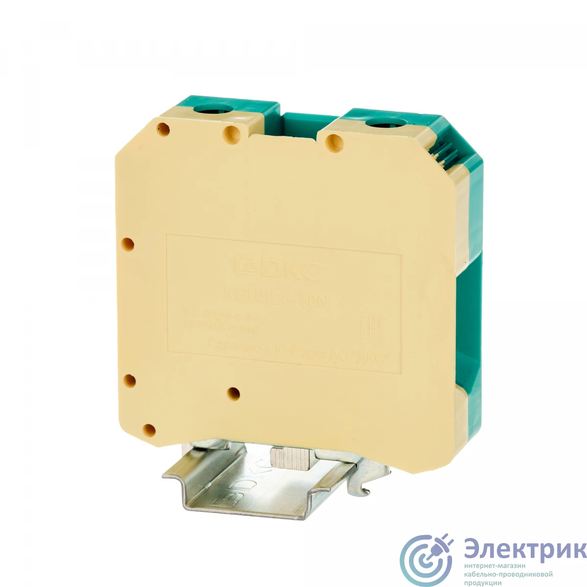 Фото DKC KRUSLG-50N