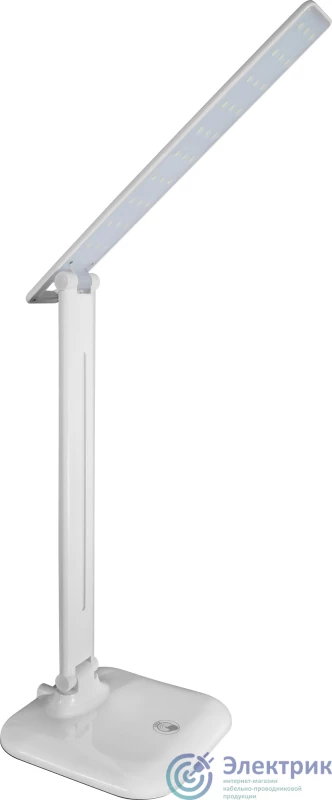 NAVIGATOR 94683 