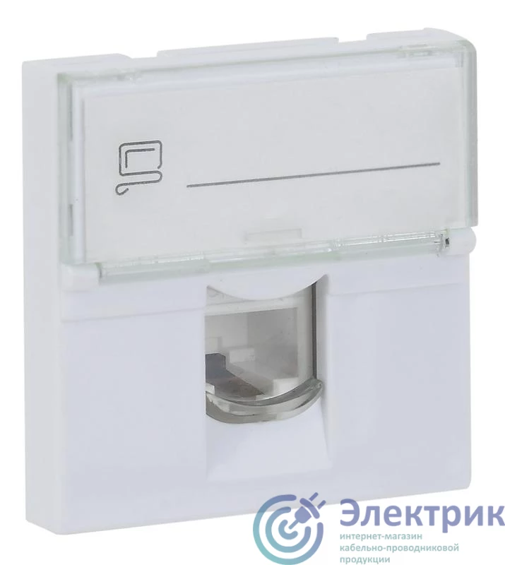 Фото Ruvinil АДЛ 13-908