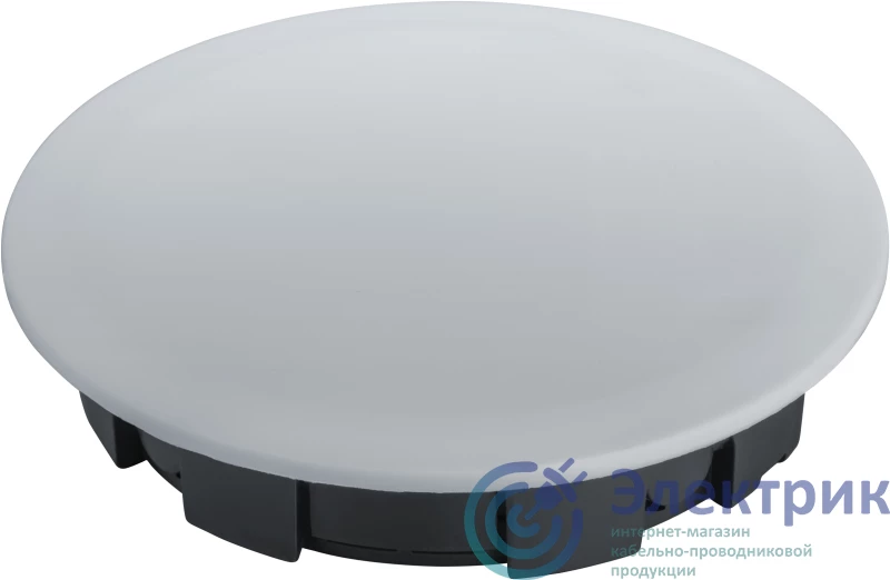 Фото NAVIGATOR 93768